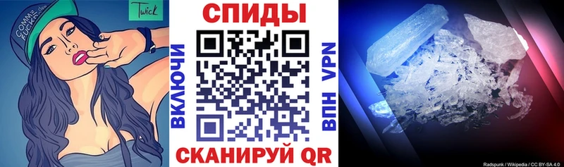 где купить наркоту  Дальнереченск  АМФЕТАМИН Premium 