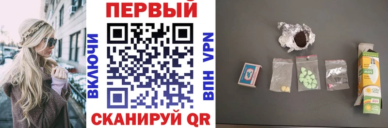 АМФЕТАМИН VHQ Дальнереченск