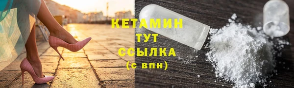 бошки Абдулино