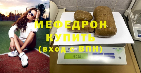 гидропоника Абаза