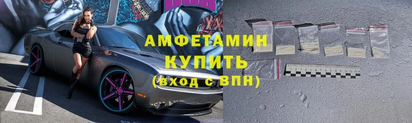 гашик Россошь