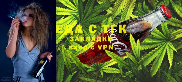 бошки Абдулино