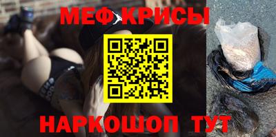 дистиллят марихуана Обнинск