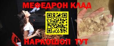 дистиллят марихуана Обнинск