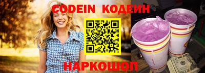 mdpv Нягань