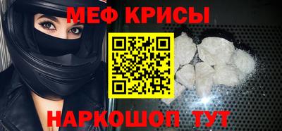 каннабис Обь
