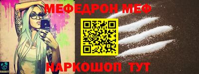 дистиллят марихуана Обнинск