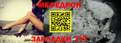 каннабис Обь