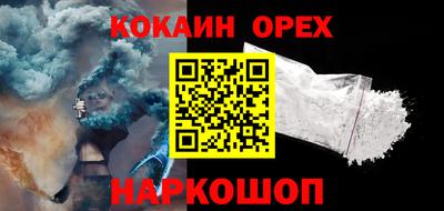 mdpv Нягань