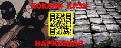 каннабис Обь