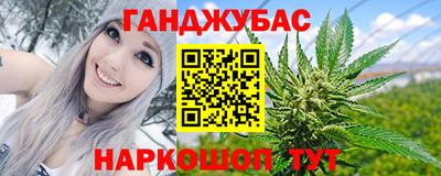 mdpv Нягань