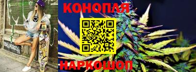 дистиллят марихуана Обнинск
