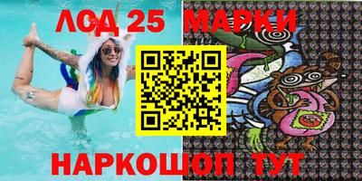 mdpv Нягань