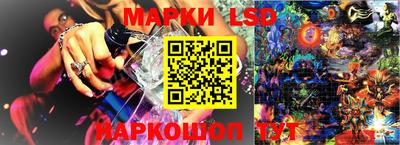 каннабис Обь