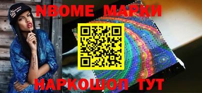 mdpv Нягань