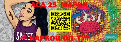 дистиллят марихуана Обнинск