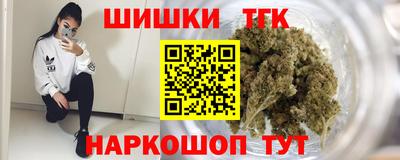 mdpv Нягань