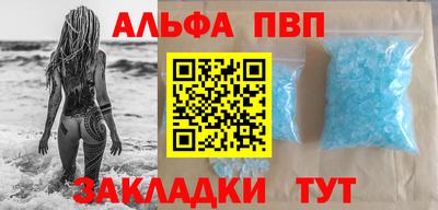 дистиллят марихуана Обнинск
