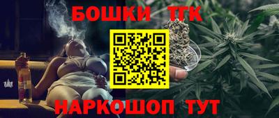 mdpv Нягань