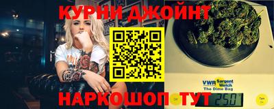 mdpv Нягань