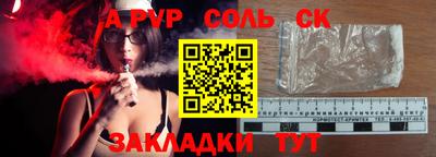 дистиллят марихуана Обнинск