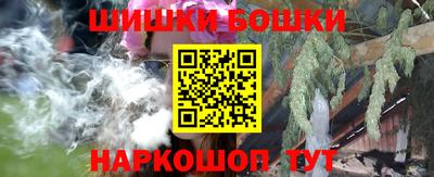 дистиллят марихуана Обнинск