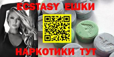 mdpv Нягань