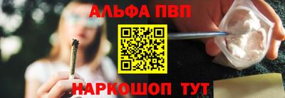 mdpv Нягань