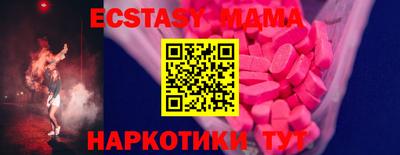 дистиллят марихуана Обнинск