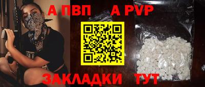 дистиллят марихуана Обнинск
