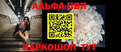 каннабис Обь
