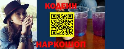 mdpv Нягань
