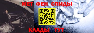 каннабис Обь