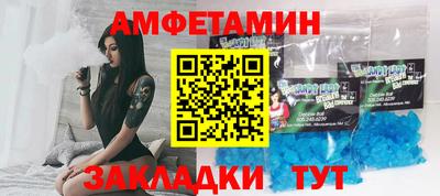 каннабис Обь