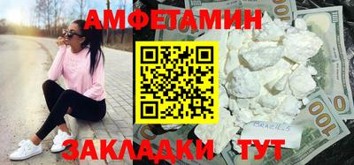 mdpv Нягань