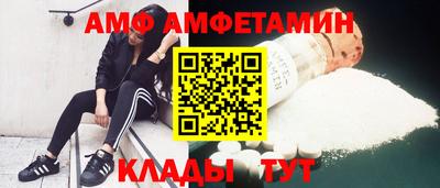 каннабис Обь