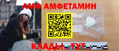 дистиллят марихуана Обнинск