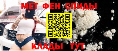mdpv Нягань
