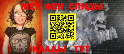 дистиллят марихуана Обнинск