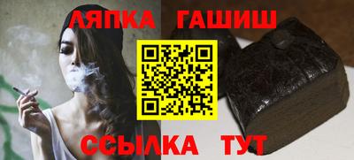 mdpv Нягань