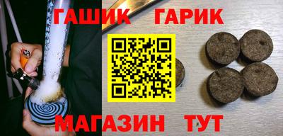 дистиллят марихуана Обнинск