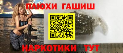 mdpv Нягань