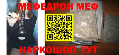 каннабис Обь