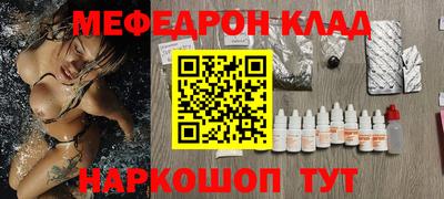 каннабис Обь