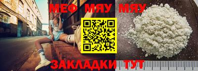 каннабис Обь