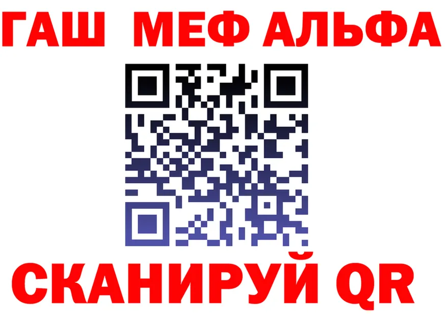 A PVP СК КРИС зеркало площадка МЕГА Дальнереченск
