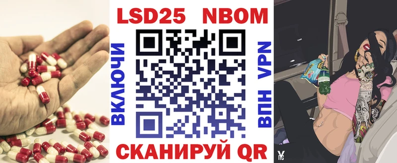 даркнет сайт  Дальнереченск  блэк спрут зеркало  LSD-25 экстази ecstasy 