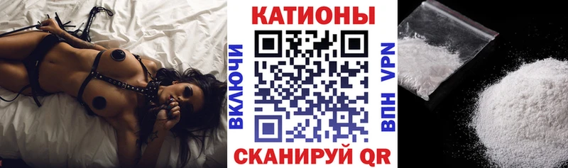 даркнет сайт  Дальнереченск  Меф 4 MMC 